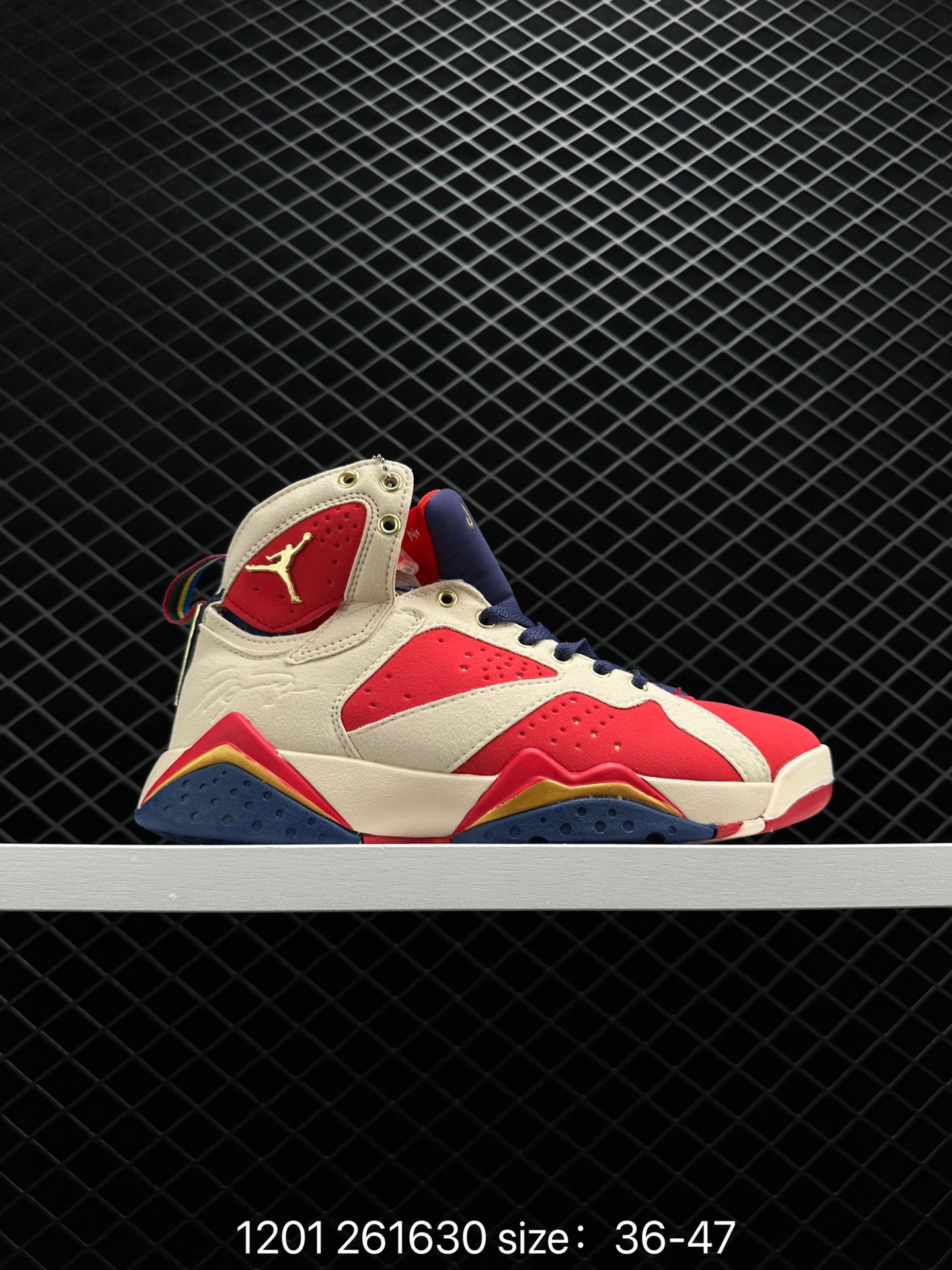 Nike Air Jordan 7“Monsoon Blue” AJ7